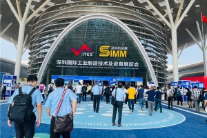 湖北2021深圳国际工业展圆满落幕 一起来看威尔登如何实力圈粉！