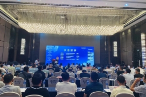 安徽硬核产品 创新技术 | 威尔登环保助力中国船舶海工焊接技术发展论坛