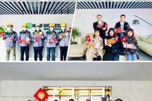 湖北新起点 新征程 | 致奋斗中的威尔登人