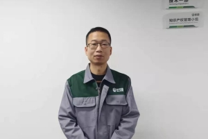 湖北2020年度威尔登优 秀员工名单正式公布