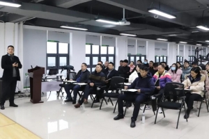 湖北威尔登营销部年度工作总结及述职大会顺利召开！