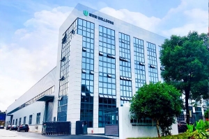 湖北秋高气爽时 与“尔”相约日—2020上海工博会威尔登等您来！