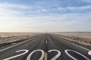 湖北只争朝夕，不负韶华！2020我们来了！