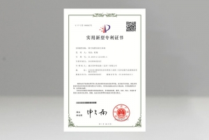 河南除尘装置及除尘系统