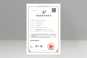 多台除尘器无线联动控制装置