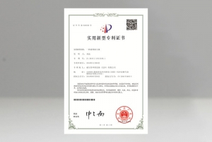 一种滤筒除尘器