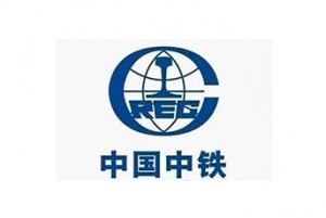 广东中国中铁
