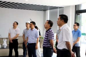 浙江头条 | 长沙市人大常委会领导莅临威尔登环保调研指导