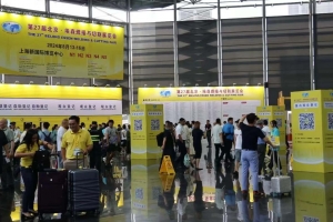 湖北威尔登环保成功亮相上海埃森展